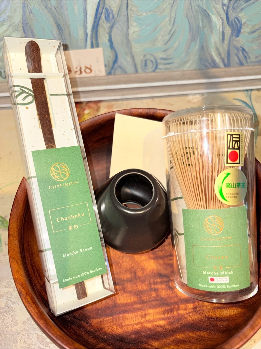 NEW Matcha Ser